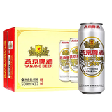 燕京啤酒燕京特制 500ml*12听 整箱装 送礼聚会 正品保障 500mL 12罐 整箱装