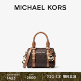 MICHAEL KORS迈克高仕 MK Bedford 超小号老花波士顿圆桶包手提 深棕色/橡果棕  252 迷你
