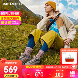 迈乐（Merrell）官方店男女款户外登山徒步鞋减震MOAB 3迈越者轻量防滑耐磨透气 J035882灰（女） 38