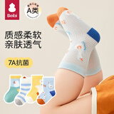 贝比宝宝袜子夏季薄款中筒袜纯棉网眼透气新生婴儿夏天无骨儿童短袜男