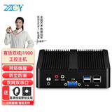新创云迷你主机四核双网双串嵌入工业mini工控机j1900商用防尘全封闭无风扇台式机办公微型小电脑服务器 J1900/4G/64G|不含WIFI 版本