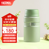 膳魔师（THERMOS） 焖烧杯大容量保温饭盒316L不锈钢闷粥杯焖烧罐保温桶饭桶TCLE 牛油果色 720ml