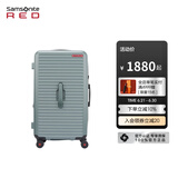 新秀丽（Samsonite）拉杆箱大容量行李箱男女旅行箱 万向轮登机箱时尚抗压 密码箱 HG0 HG0trunk-石坂绿 27英寸 TRUNK箱【适合家庭旅行】