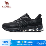 骆驼（CAMEL）全掌气垫鞋男透气减震运动跑步鞋子 A93239L7565 幻影黑 43