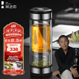 茶之恋茶水分离杯商务版高档双层玻璃杯过滤红茶花茶男女老师礼物茶杯