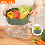 苏泊尔SUPOR 沥水篮双层塑料滤水篮洗菜盆洗菜篮大号 KGF31AF10