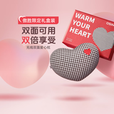 傲胜（OSIM）【限定礼盒装】腰部按摩器按摩抱枕全身颈椎腰椎按摩仪OS-2213 生日礼物实用送父母
