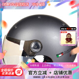 BEON摩托车头盔电动车3C认证男女四季儿童轻便半盔安全帽个性夏季透气 哑钛灰意大利 M