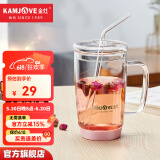 金灶（KAMJOVE）玻璃杯花茶杯家用办公室女性茶水杯 带盖玻璃吸管杯泡茶杯AC-100 公主粉【500毫升】