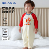 巴帝巴帝【孕妈有礼】春秋婴幼儿童连体衣爬服男女宝宝哈衣 红色  80cm