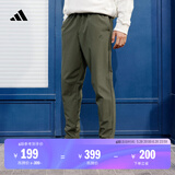 adidas轻薄舒适休闲梭织运动裤男装阿迪达斯官方轻运动   岩层橄榄绿   M