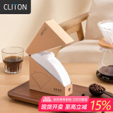 CLITON咖啡滤纸 便携滴漏式手冲咖啡粉过滤网 V型滤杯用白色滤纸100张