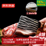 京东京造 5系菜刀 锻打锤纹厨房砍斩骨刀加厚加重家用【一刀断骨】
