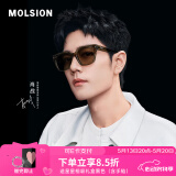 MOLSION陌森潮流太阳镜女2025肖战同款墨镜男方框高清偏光MS3129&MS3128 MS3129A22透橄榄茶框+棕榈茶片