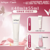 茱莉蔻（Jurlique）薰衣草护手霜40ML 补水保湿滋润 母亲节礼物 效期至25年9月