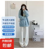 云朵针织阔腿裤女春秋2025年新款高腰垂感窄版直筒白色休闲拖地裤 米白色 均码(80-140斤)