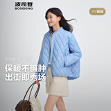 波司登春秋羽绒服女士90绒轻薄棒球领宽松短款运动时尚百搭外套