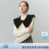 FANSILANEN范思蓝恩22FS4179娃娃领拼接针织开衫外套女新款秋冬撞色毛衣 奶白色 S