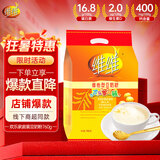 维维维他型豆奶粉760g/袋营养早餐 速溶即食 冲饮代餐 非转基因大豆 