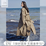 对白【杜鹃同款】经典中长款风衣女2025春装新款旷野美拉德宽松外套 浅摩卡 L