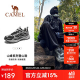 骆驼（CAMEL）【盘龙】户外登山鞋男女越野运动跑鞋防泼水防滑徒步鞋   42