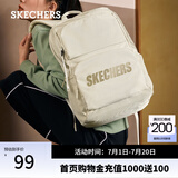斯凯奇（Skechers）双肩包男女红色书包时尚大容量休闲运动旅行背包 浅沙黄色/01LU