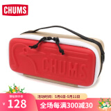 CHUMS洽洽鸟硬壳包户外收纳包露营野营多功能休闲相机镜头手提包带隔板 S码-红色CH62-1822-B044 OS（不带肩带）