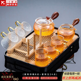 正扬玻璃功夫茶具套装家用锤纹花梨木双侧把泡茶壶耐热茶杯办公整套小 8头 锺侧花+6龙纹金+架+长琴黑
