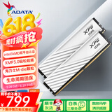 威刚(ADATA) XPG威龙D300 DDR5内存条台式机马甲条内存游戏超频支持EXPO/海力士A代颗粒适配9800X3D 【C30】16G*2 6000白 M-die