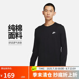 耐克(NIKE)春夏男长袖T恤 纯棉 运动休闲 经典简约 AR5194-010 黑色XL