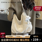CinvaiKrose官网小c&k包包女包腋下包2025新款轻奢单肩斜挎包生日礼物送女友 白色-CK女包生日礼物送女友