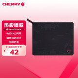 CHERRY京世之作 电脑桌鼠标垫大号 键盘垫 游戏鼠标垫 高密纤维顺滑鼠标垫 