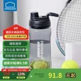 乐扣乐扣（LOCK&LOCK）大容量水杯tritan运动摇摇杯便携提手水壶男女塑料杯子1.5L黑色