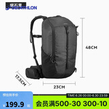 迪卡侬双肩包背包书包户外登山徒步旅行城市轻户外MH100黑20L-4335960