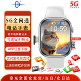 CH【蜂窝版5G全网通】智能电话手表插卡APP下载OLED屏GPS定位心率运动手环初高中生成人通用