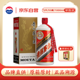 茅台 24/25随机 飞天 酱香型白酒 53度 1000ml 单瓶装