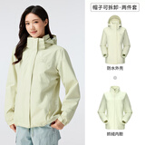 骆驼（CAMEL）户外冲锋衣 三合一加绒加厚防水情侣款外套登山服装 A9W114120-1X