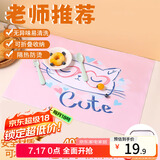 拜杰儿童餐垫小学生餐垫餐桌垫午餐垫婴儿宝宝便携餐垫桌布野餐垫