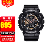 卡西欧【送礼推荐】手表g-shock黑金多功能防震防水运动男表节日礼物 GA-110RG-1A 黑玫瑰金
