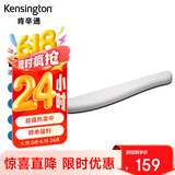 肯辛通（Kensington） ErgoSoft™机械游戏键盘腕垫家用办公 人体工学键盘腕垫腕托（灰色）K50431