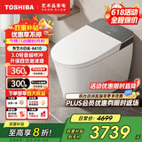东芝（TOSHIBA）智能马桶一体机轻音劲冲泡沫盾防溅小白鲨A410-88H6-400