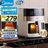 美的（Midea）空气炸锅家用可预约 不用翻面 透明可视智能触控 厨房家电实用大容量 炸烤箱一体机 6.3L KZC6381