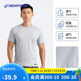 迪卡侬速干t恤男夏季半袖宽松透气浅灰色M-4681378