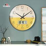 Timess 挂钟表客厅2025新款时钟万年历温度石英钟简约免打孔表挂墙35cm