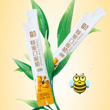 恒顺蜂蜜口服醋2.5度 12ml 轻食百搭酸甜口感直饮镇江特产