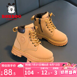 巴布豆（BOBDOG）男童鞋软底加绒二棉鞋儿童靴子冬季新款女童保暖马丁靴 卡其色 37 适合脚长22.4cm
