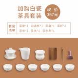 源韵 天然整块乌金石茶盘家用排水功夫茶台大号石头茶盘茶托茶具套装 加购茶具套装