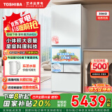 东芝（TOSHIBA）429小白桃【网红同款】日式五门大容量小户型嵌入自动制冰风冷无霜多门白色国家补贴家电换新冰箱 GR-RM429WE-PG2B3 富士白玻璃面板