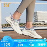 361°运动鞋女夏季透气薄网布休闲跳绳健身厚底跑步鞋子女682232210-5