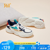 361°运动鞋男春夏季透气复古增高厚底休闲老爹跑步鞋子男672036763-2